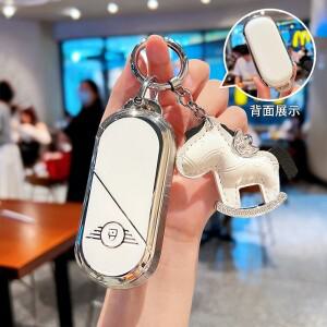 BMW 미니 쿠퍼 J01 U25 F65 Aceman 전기 자동차 키 케이스 버클 가방 용 보호