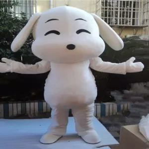 인형탈 도지코인 시바견 고급형 인형옷 행사 가면