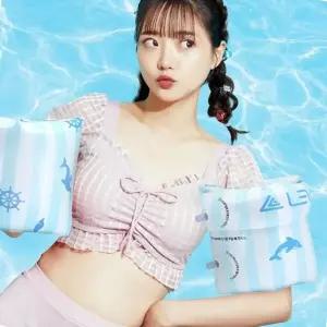 유야팔링튜브 수영장 암튜브 여행 바다 성인용팔뚝튜브 스윔 (WFJHO9T)