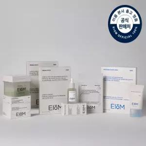 [이옴 입점기념 인기 모음전] 트러블 여드름 피부 진정 마스크팩 세럼 토너패드