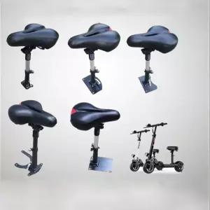 전동 안장 킥보드 부품 퀵보드 보조의자 시트