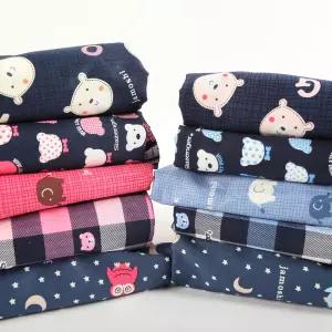 [국산] 특면 100% 40수 9부 여성 남성 커플 잠옷 바지 캐릭터 파자마