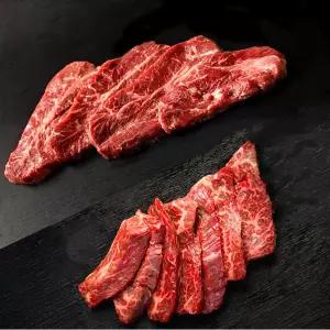 청정지역 호주산 안창살200g 2팩 +부채살200g 2팩