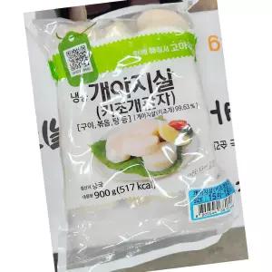 냉동 약18미 900g 키조개관자 수산