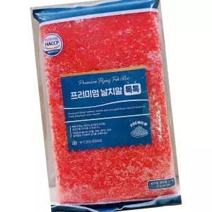 톡톡 냉동 날치 알 레드 800g 20개 업소용 수산