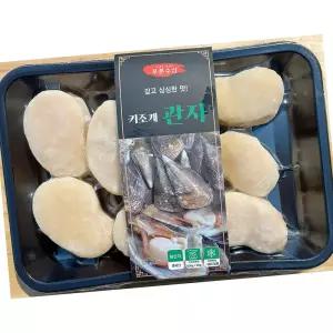 키조개 관자 400g 냉동 수산