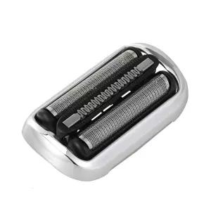 브라운 7시리즈 면도날 망 73S S7 74S 시리즈7 호환 면도날