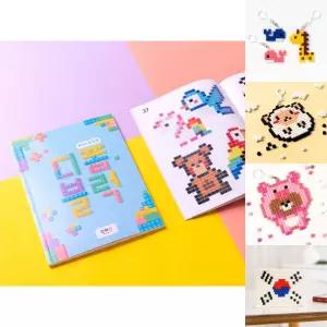 디폼블럭 도안책/디폼블록/디폼블럭만들기/디폼블럭도안책/놀이용블럭도안책/놀이용블록도안책/블럭도안책