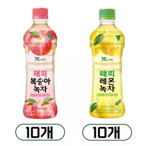 연호음료 해피 복숭아녹차 10개 + 해피 레몬녹차 10개
