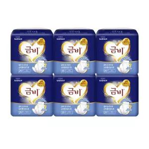 금비 성인용 속기저귀 슈퍼롱 라운드형 25개입 6팩 (총150개)