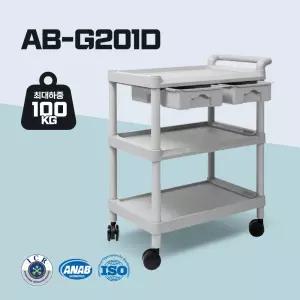 에이블카트 식당 서빙 카트 다용도 이동식 트롤리 병원 미용 주방 G201D