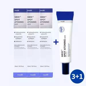 멜라토닝 멜라노사 기미레이저 크림 검버섯 흑자 제거 연고 피부착색 레티놀 비타민A 멜라논 3+1