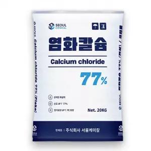 염화칼슘 77% 제설제 20kg 중국산 마대 대용량 제설용 플레이크 타입