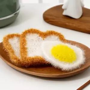 음식모양 수세미 DIY키트 G-7 1개