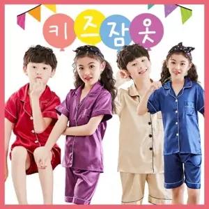 키즈잠옷 부드러운 솔리드 어린이잠옷 잠옷셋트 키즈잠옷 아동잠옷 주니어 아동잠옷셋트 반팔잠옷셋트