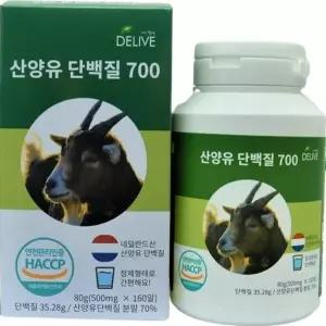 델리브 산양유단백질 700 80g 160알 HACCP