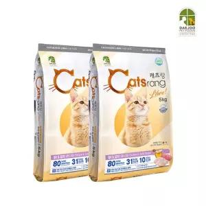 캐츠랑 리브레 전연령용 5kg 2개