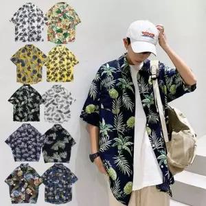 바캉스 셔츠 휴양지룩 바캉스웨어 하와이안 반팔티 비치웨어 휴양지 스타일 온나핏 해외