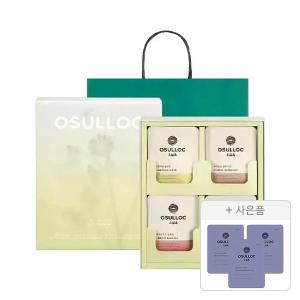 오설록 티 에디션 허브 선물세트 16입(4종, 4입), 1개+증정(피치 파파야 블랙티, 3개)