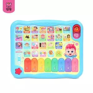 베베핀 마더구스 패드