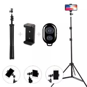 스탠드형 삼각대세트 2m삼각대 리모콘거치대 포함 리모콘 파우치 (WFK060H)