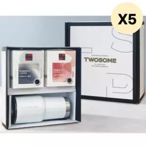 투썸플레이스 스틱커피  텀블러 화이트 선물 세트 X5