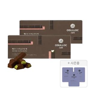 오설록 제주섬 녹차초콜릿바 120g, 2개 + 증정(피치 파파야 블랙티, 3개)