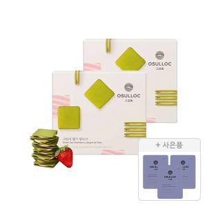 오설록 그린티 딸기 랑드샤 10입, 2개 + 증정(피치 파파야 블랙티, 3개)