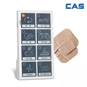 카스 저주파 자극기 CLFS-150D 디지털 마사지기 의료기기 인체용 안마기