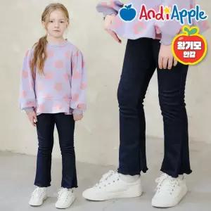 [앤디애플] NEW잇부츠컷사선지데님왕기모팬츠