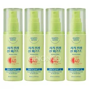 해피바스 필쏘굿 시카 선미스트 80ml 4개 바디선케어 진정보습