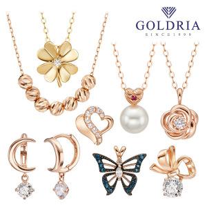 [골드리아] 시선집중! 14k 목걸이/귀걸이/팔찌/여자친구선물/생일/기념일/여성주얼리