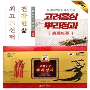 고려홍삼 뿌리정과 220g*10p