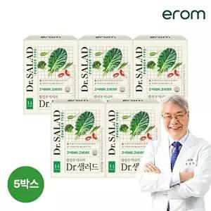 [이롬][이롬]황성주 박사의 Dr.샐러드 5박스