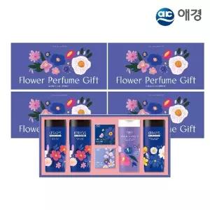 [애경] 플라워 퍼퓸 선물세트 X 4개 (손잡이케이스/ 샴푸3+바디워시1+클렌징바2)