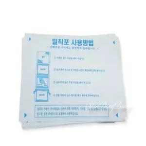 한방파스 밀착포 고정용 부직포 100매입