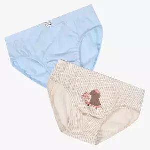 [앙떼떼] 앙떼 면 모달 남아팬티 (2매입) (110) ATPF25611_7358