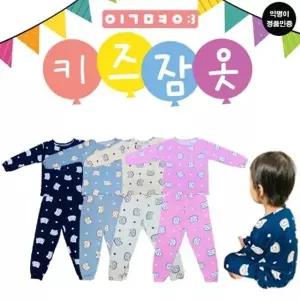 익명이  캐릭터잠옷 유아 어린이 키즈잠옷 긴팔긴바지 상하셋트 홈웨어 익명이캐릭터 익명잠옷