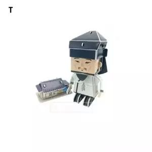 종이조립 퇴계 이황