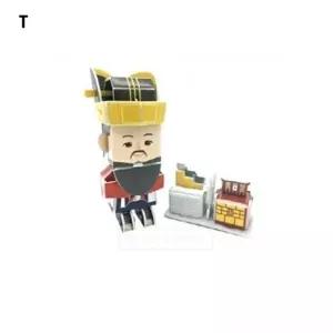 종이조립 장영실