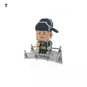 종이조립 정몽주