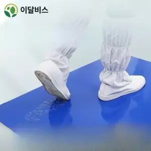 신발 바닥 찍찍이 먼지 접착 정전기방지 작업실 구두 뒷꿈치 바닥패드 구두미끄럼방지패드