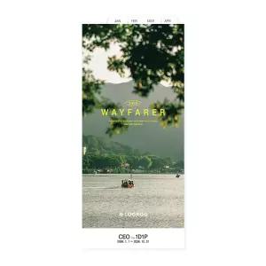 프랭클린플래너 26년 웨이페러 1D1P 1월 CEO 리필속지 LOGROG