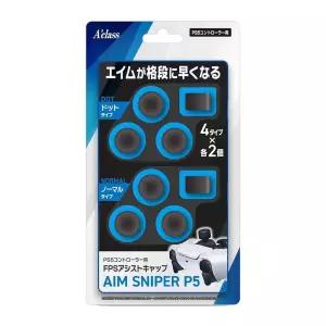 PS5？ントル？？？用FPSアシストシシシッシ？ AIM SNIPER P5