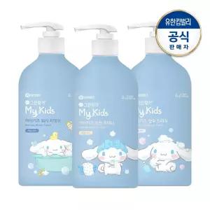 그린핑거 시나모롤 마이키즈 프레쉬 샴푸+워시+로션500ml