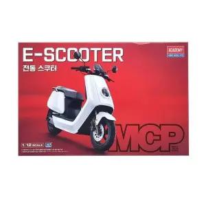 [셀러에이드]조립식 오토바이 모형 프라모델 전동스쿠터