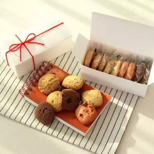 선물담길 쿠키답례품 9P 결혼식 돌잔치 조문 어린이집 퇴사 답례 선물