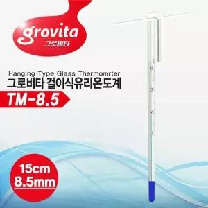 한라펫 수족관용품 한강수족관 한강아쿠아 관상어용품