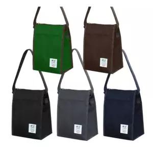 작은 보온가방 휴대용 크로스백 1인용 야외용 아이스팩 휴대가방 보냉가방 소형가방 가방크로스 휴대용가방 1인용가방 편리한가방 야외가방 작은가방