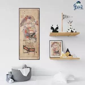 명품 책거리도 3 민화 도안 본 민화그리기 본그림 공모전 취미 원데이클래스 수업자료 컬러링 민화본